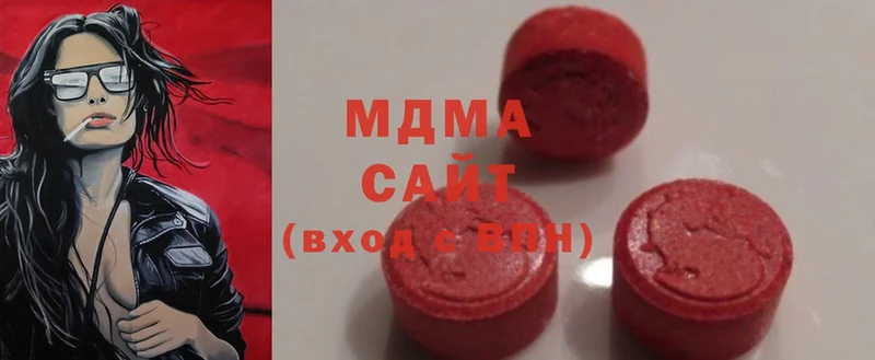 цены наркотик  Богородицк  мега онион  MDMA VHQ 